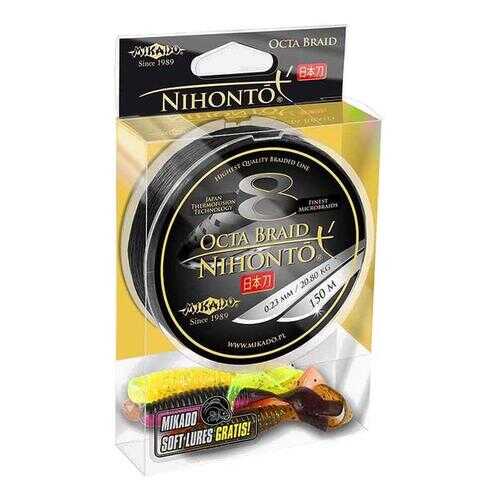 Шнур плетеный Mikado Nihonto Octa Braid 0,3 мм, 150 м, 29,9 кг black в Интерспорт