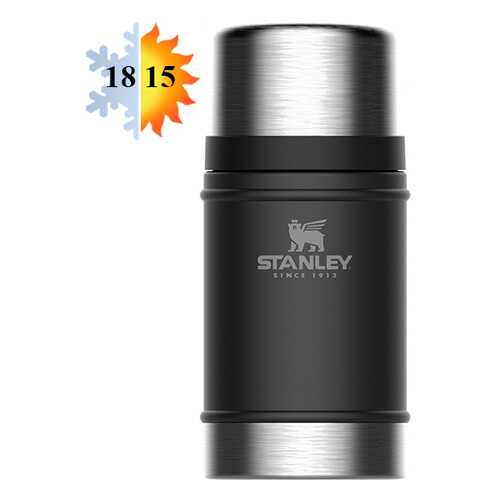 Термос для еды 0.7л STANLEY Classic - Черный (10-07936-004) в Интерспорт