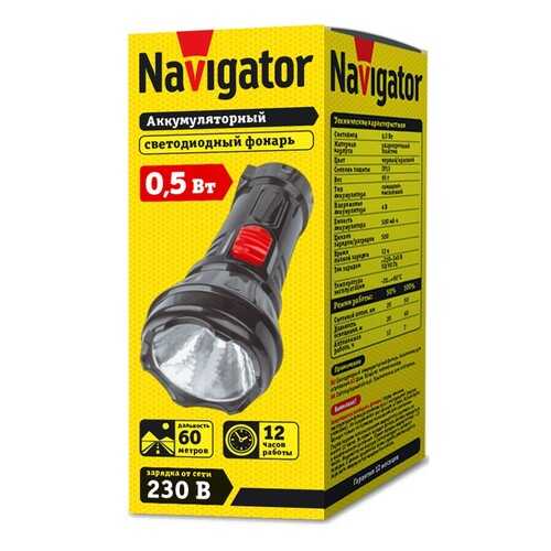 Фонарь ручной Navigator NPT-CP15-ACCU 1 LED, IP33, 61305 в Интерспорт