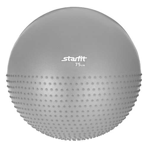 Мяч полумассажный Starfit GB-201, серый, 75 см в Интерспорт