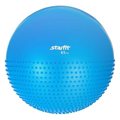 Мяч полумассажный Starfit GB-201, синий, 65 см в Интерспорт