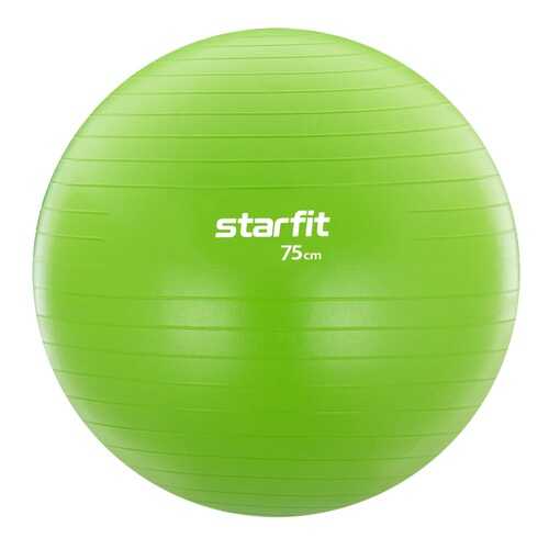 Starfit Фитбол GB-104, 75 см, 1200 гр, без насоса, голубой, антивзрыв в Интерспорт