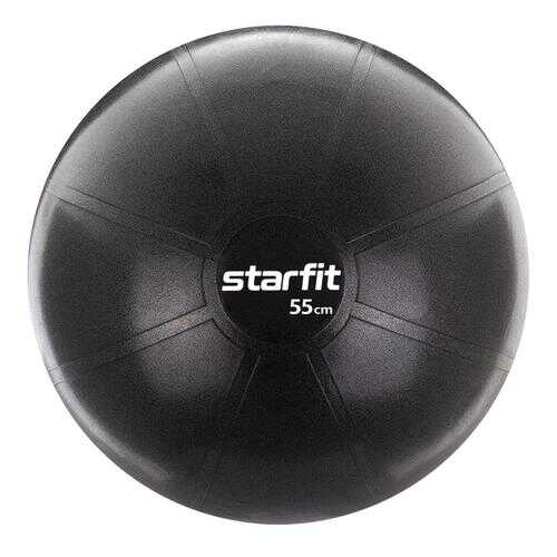 Starfit Фитбол PRO GB-107, 55 см, 1100 гр, без насоса, чёрный, антивзрыв в Интерспорт