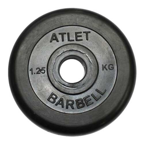 Диск для штанги MB Barbell Atlet 1,25 кг, 26 мм в Интерспорт