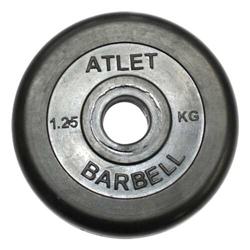 Диск для штанги MB Barbell Atlet 1,25 кг, 31 мм в Интерспорт