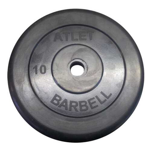 Диск для штанги MB Barbell Atlet 10 кг, 31 мм в Интерспорт