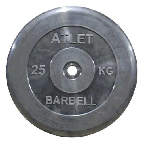 Диск для штанги MB Barbell Atlet 25 кг, 26 мм в Интерспорт