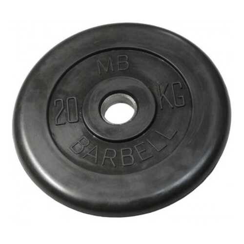 Диск для штанги MB Barbell MB-PltB 20 кг, 31 мм в Интерспорт